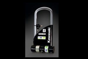 SRA U-Lock, 270 mm