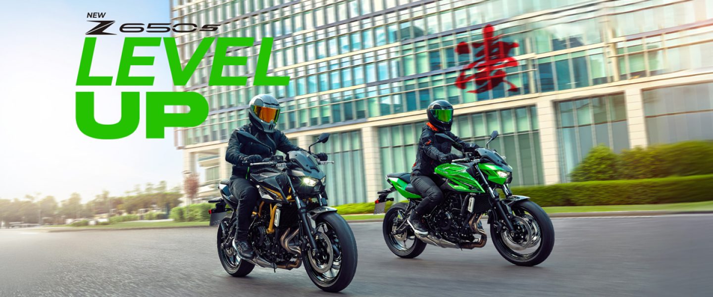 Level Up with the new Z650 S